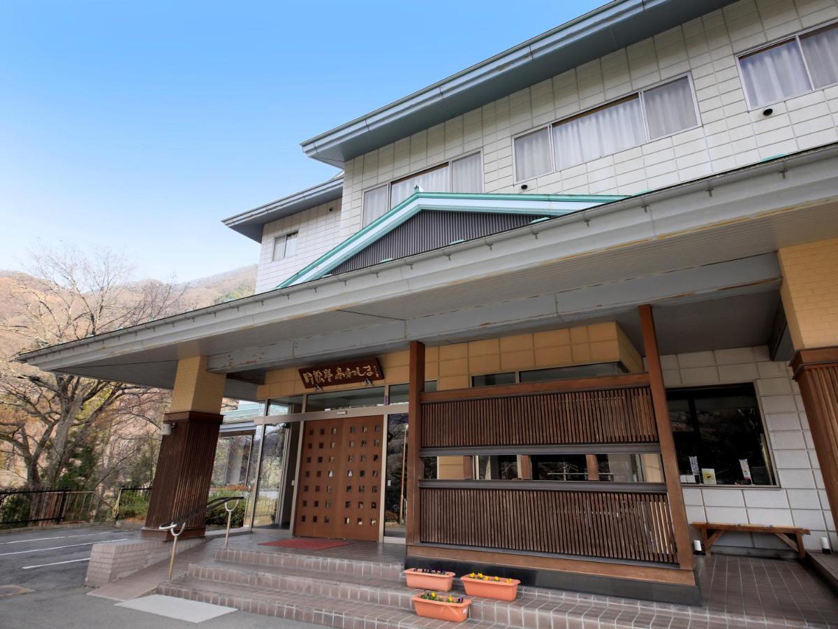 Ginshotei Awashima Numata  Exterior foto